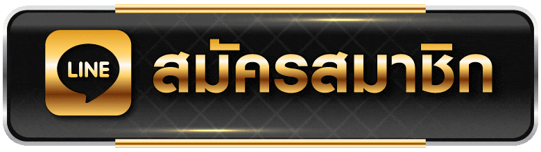 line - Thong99